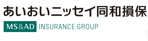 あいおいニッセイ同和損害保険 株式会社
