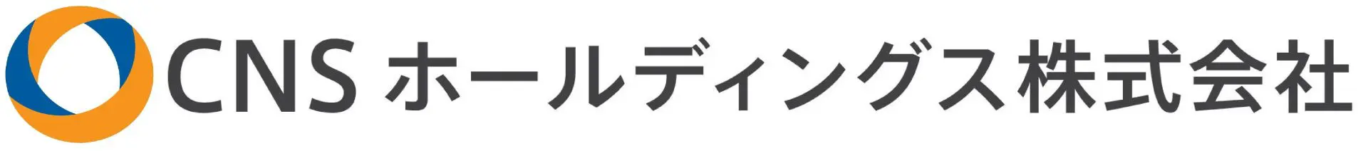 CNSホールディングス 株式会社