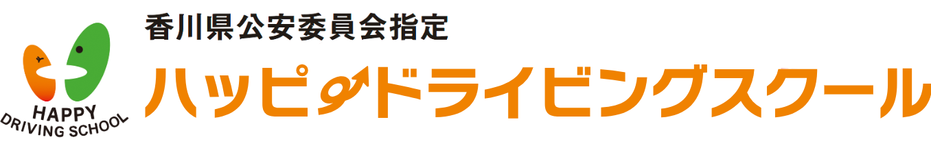 株式会社 ハッピードライビングスクール