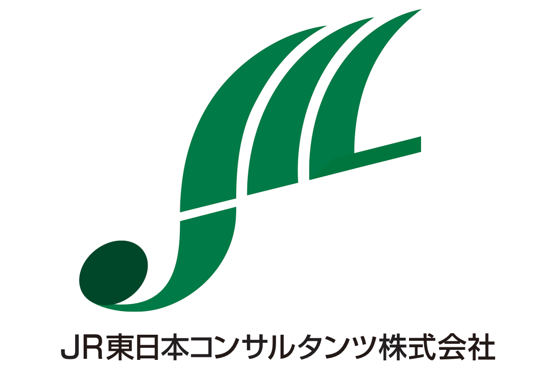 JR東日本コンサルタンツ株式会社
